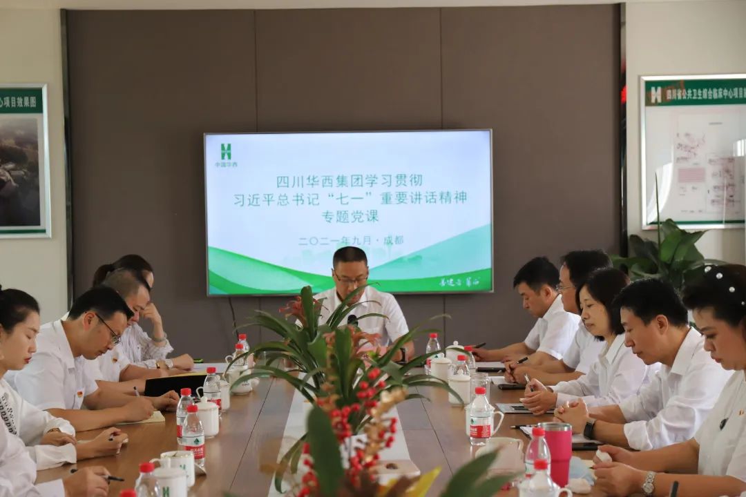 1633655555986727.jpg 微信圖片_20211008090532.jpg