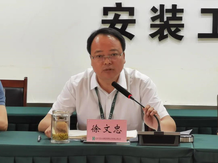 1633840441868986.jpg 微信圖片_20211010120719_副本.jpg