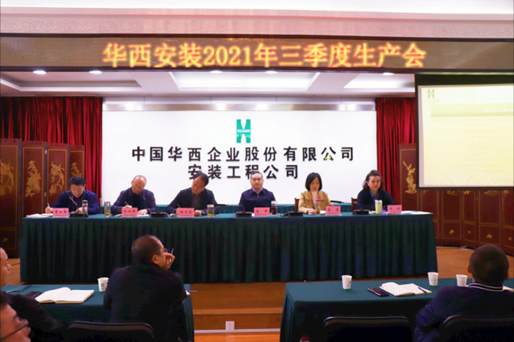 1634870232426077.jpg 微信圖片_20211021175411_副本.jpg