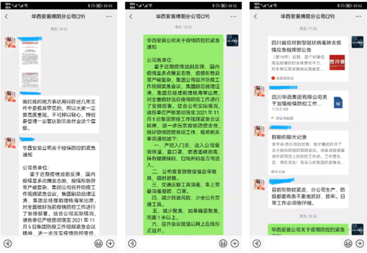 1636597743506355.png 1_副本.png