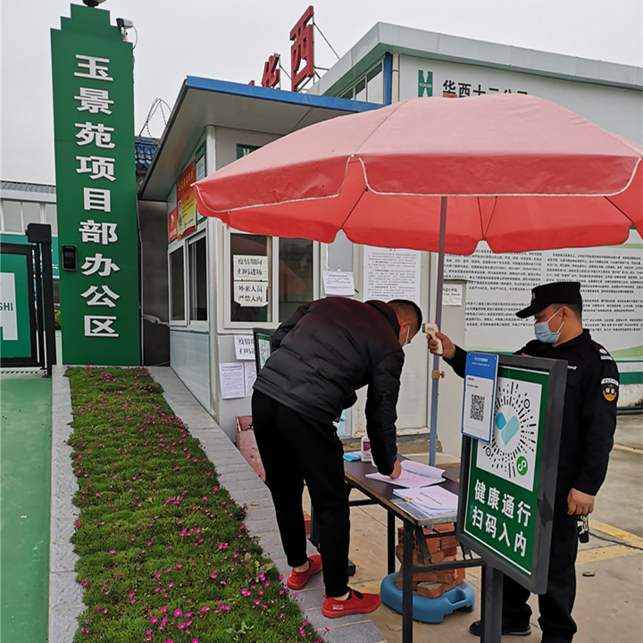 1636597780421162.jpg 33.jpg