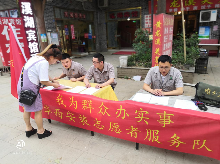 1637047616371602.png 圖片3_副本.png