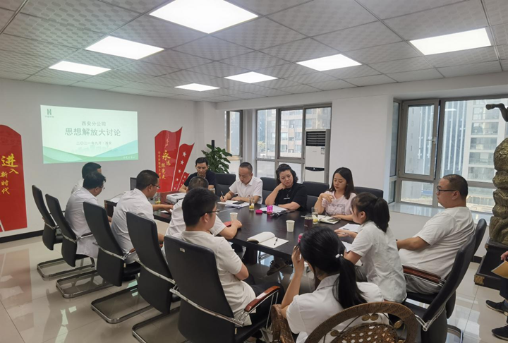 1637047825695380.png 圖片6_副本.png