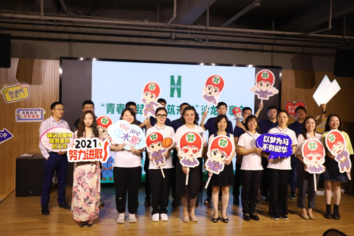 1637117777417381.png 4_副本.png