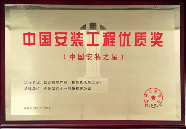 1637140026938074.jpg 微信圖片_20211117165444_副本.jpg