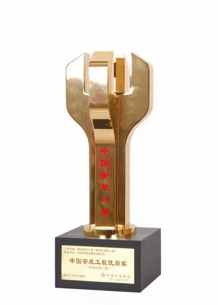 1637140043131830.jpg 微信圖片_20211117165528_副本.jpg