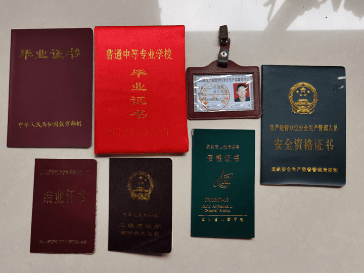 1637140120820444.jpg 微信圖片_20211117165538_副本.jpg