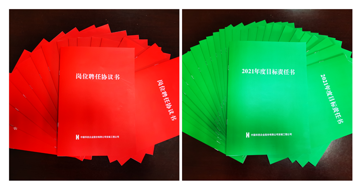 1639015705451656.png 微信圖片_20211208175124_副本.png