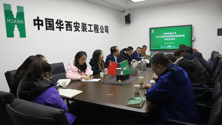 1639101782794070.jpg 2021_12_08_999_410_副本.jpg