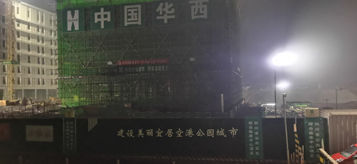 1639360734795152.jpg 夜色3_副本.jpg