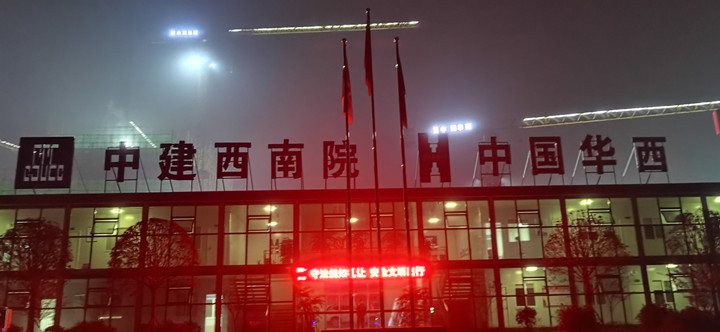 1639360752198425.jpg 夜色1_副本.jpg