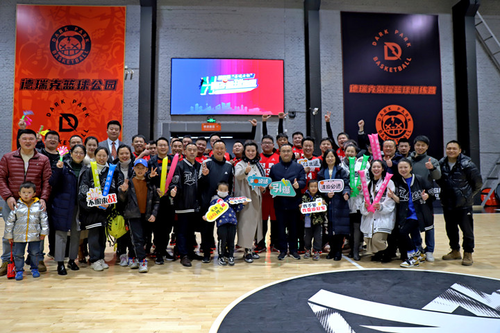 1639361286108566.jpg 籃球賽_副本.jpg