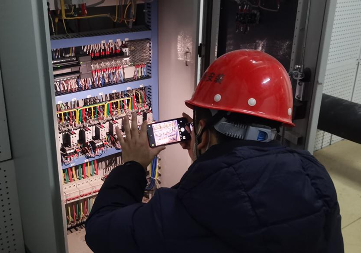 1640311757635391.png 月明_副本.png