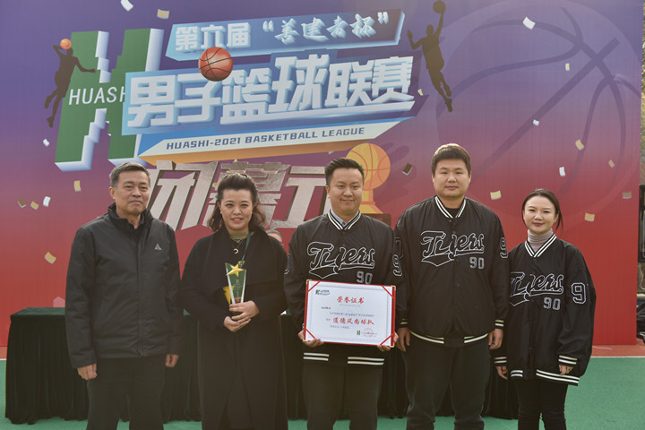 1640312534878466.jpg 微信圖片_20211220171811_副本.jpg