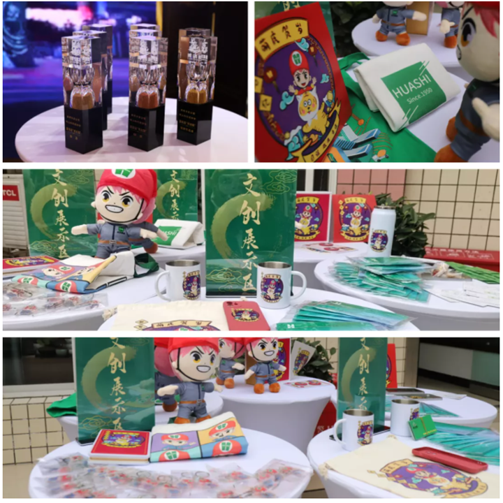 1640313018488717.png 微信截圖_20211224102421_副本.png