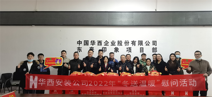 1642404508948546.jpg 微信圖片_20220111212605.jpg