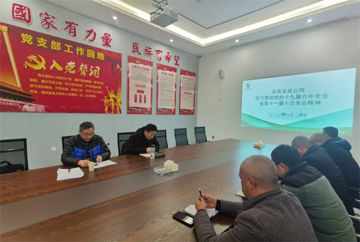 1642404781250000.jpg 640 (2).jpg