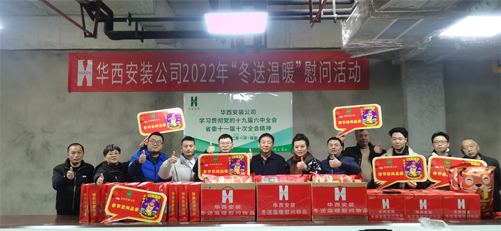 1642404978671766.jpg 微信圖片_20220113170200.jpg