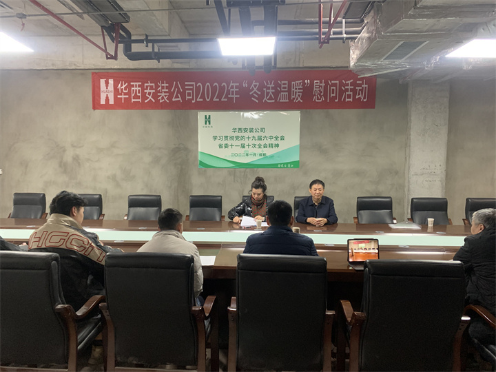 1642404986287337.jpg 微信圖片_20220113165821.jpg