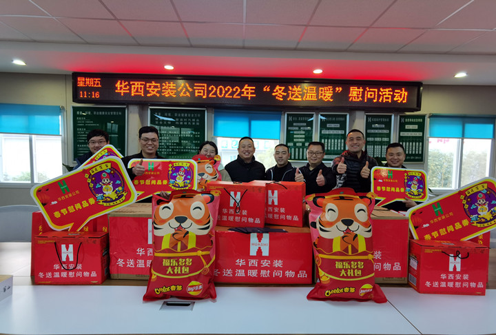 1642472158536141.jpg 微信圖片_20220118101448_副本.jpg