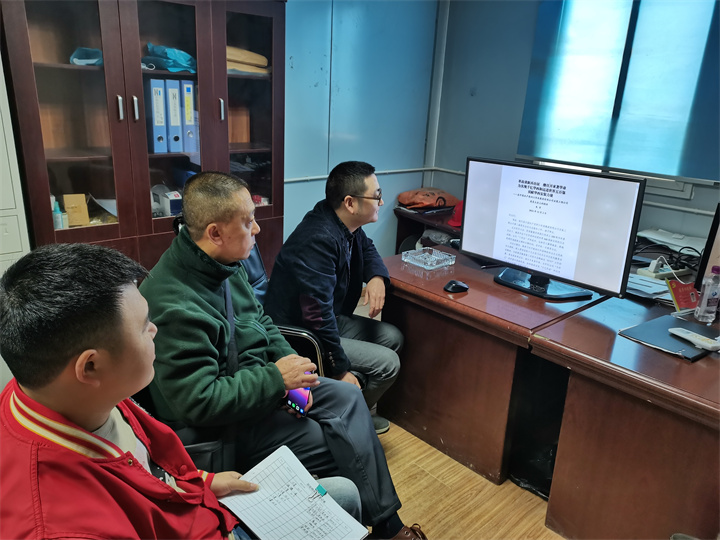 1642519534227950.jpg 學(xué)習(xí)圖片2.jpg