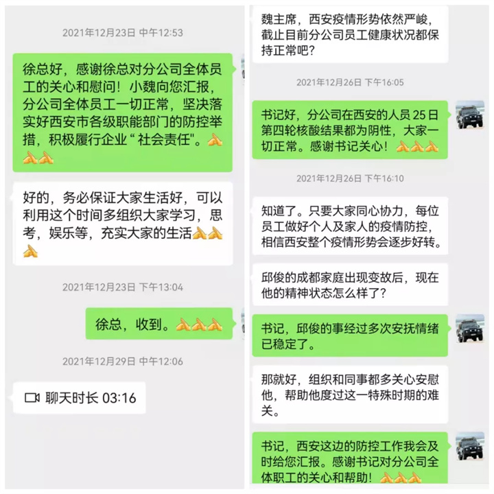 1643355535269725.jpg 640 (1).jpg