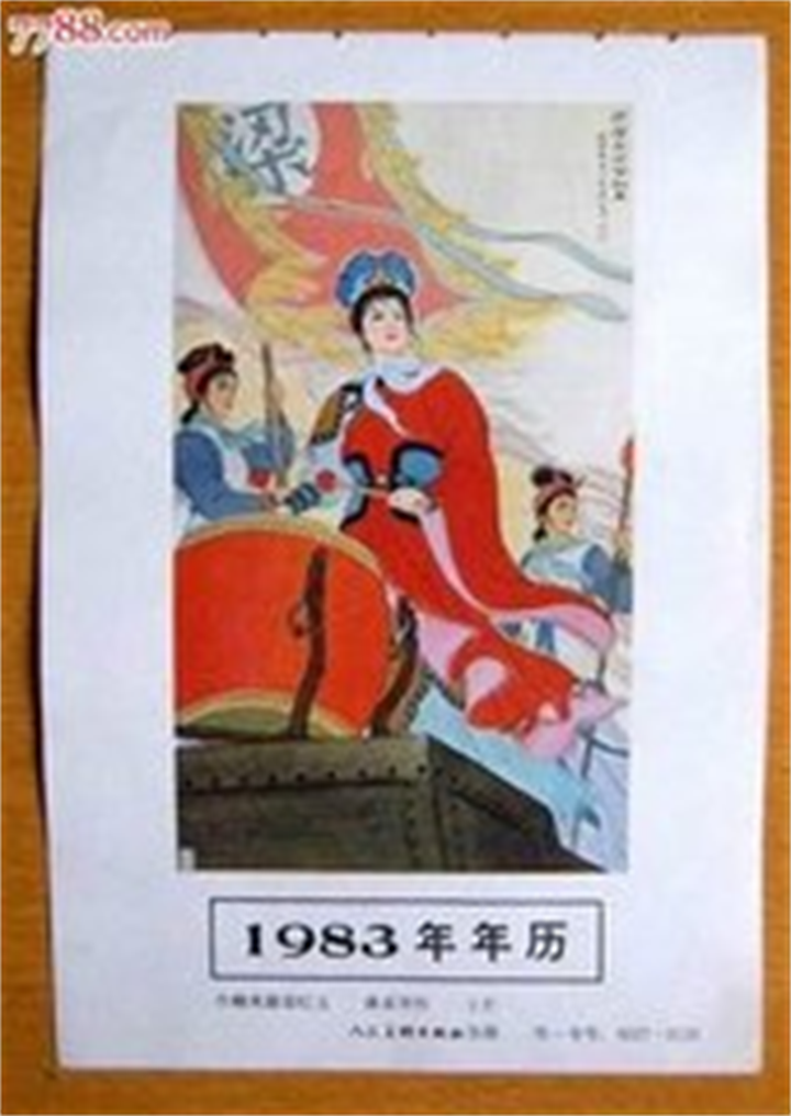 1646660617758698.png 圖片4.png