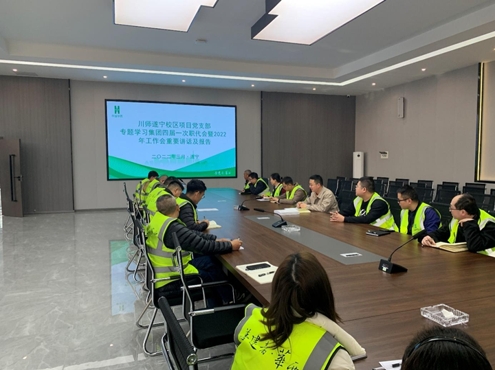 1647592054378740.png 圖片12_副本.png