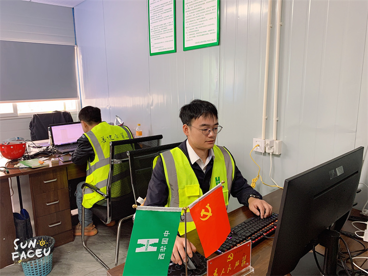 1647826883910036.jpg 郭林沂-2.jpg