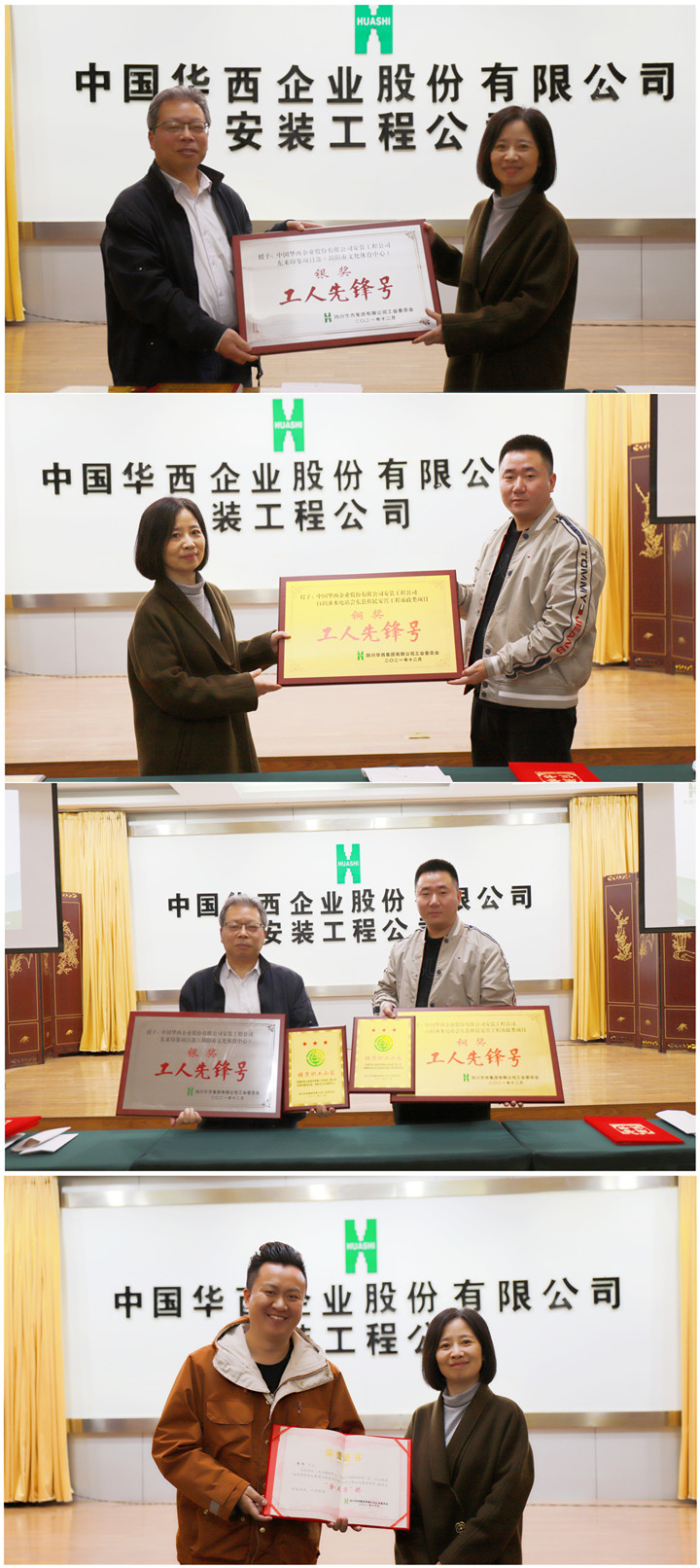 1648771847732996.jpg 微信圖片_20220331221319_副本_副本.jpg