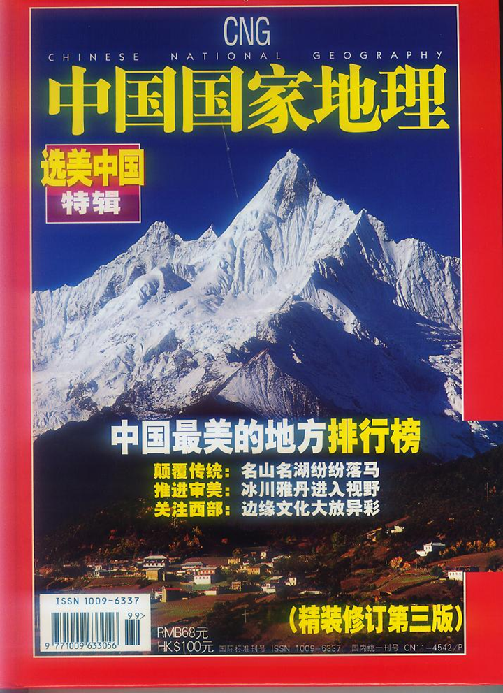 1650358641232847.png 圖片1_副本.png