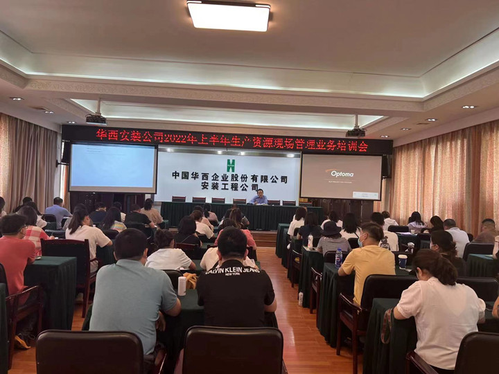 1653201454784474.jpg 微信圖片_20220522143551_副本.jpg