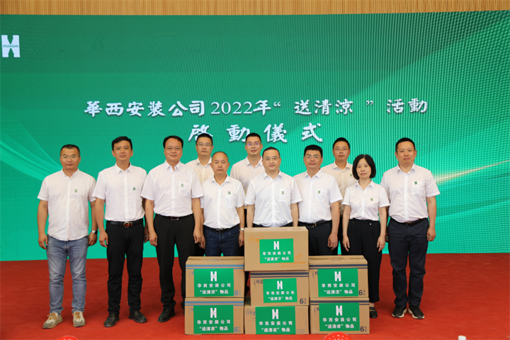 1655464163948028.png 14.png