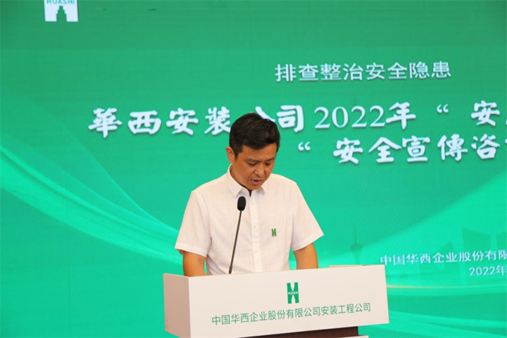 1655464537640043.png 6.png