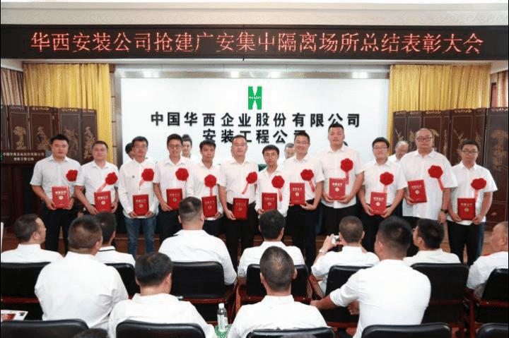 1656497837723143.gif 微信圖片_20220629102146_副本 (1).gif