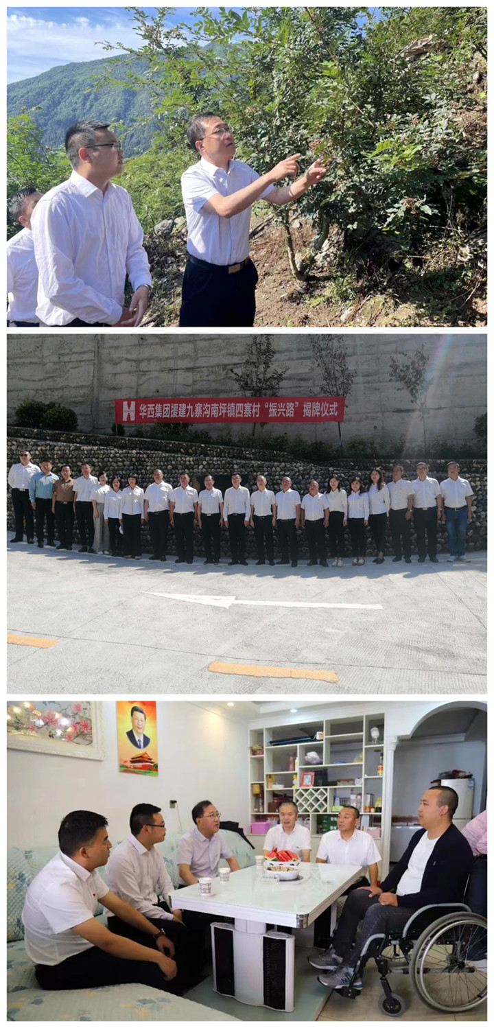 1656898429477279.jpg 微信圖片_20220701162525_副本.jpg