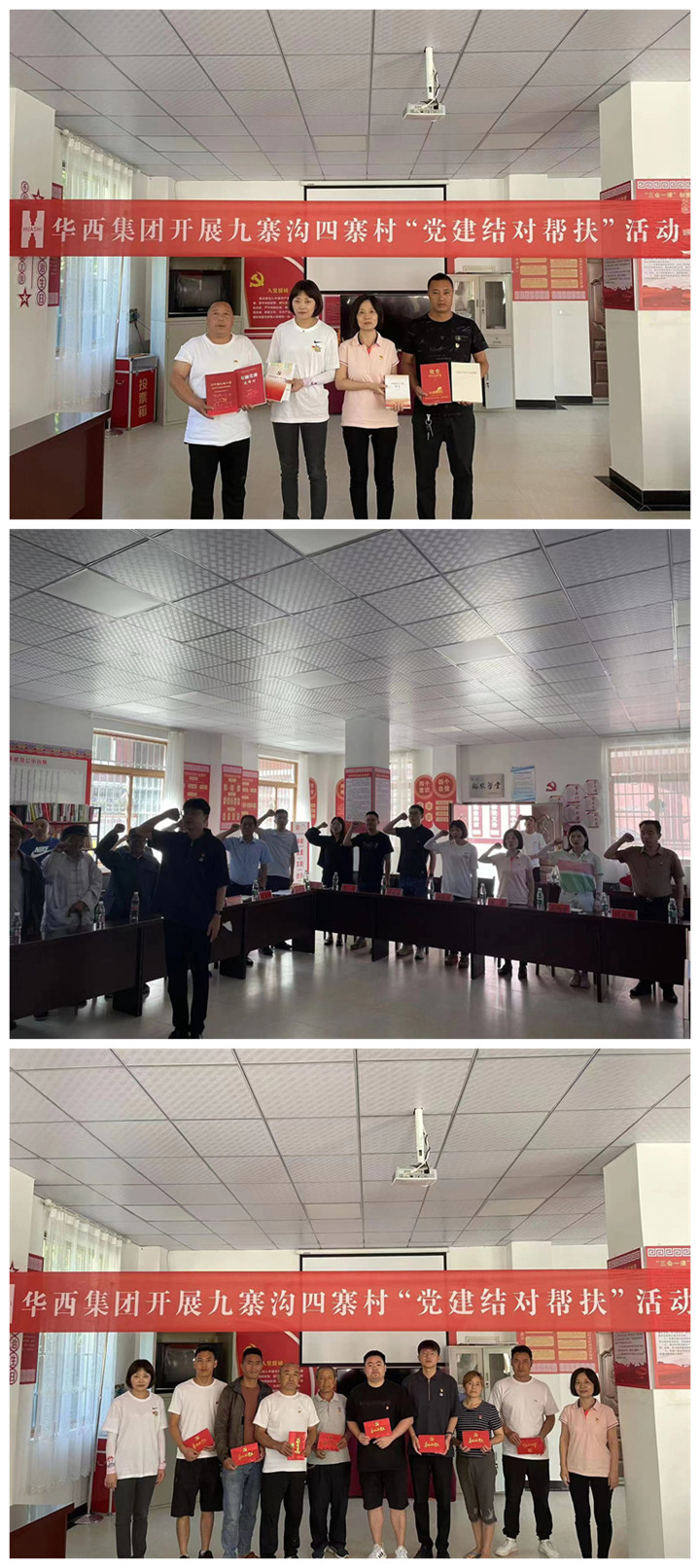 1656898585531642.jpg 微信圖片_20220701162540_副本.jpg