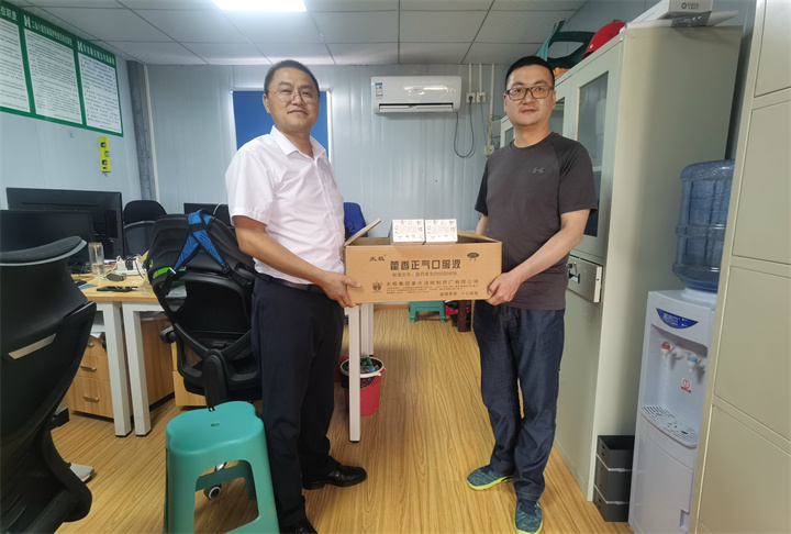 1657591874619812.jpg 微信圖片_20220712095926.jpg