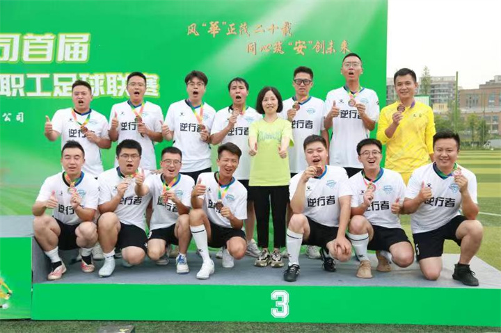 1658037673813195.jpg 微信圖片_20220717135606.jpg