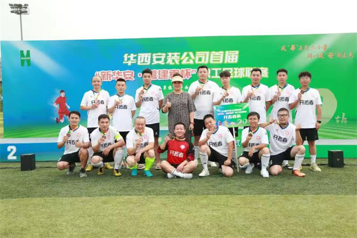 1658037684322825.jpg 微信圖片_20220717135602.jpg