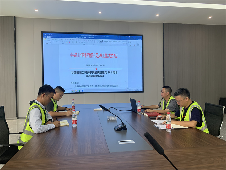 1658727359592007.jpg 微信圖片_20220725132923.jpg