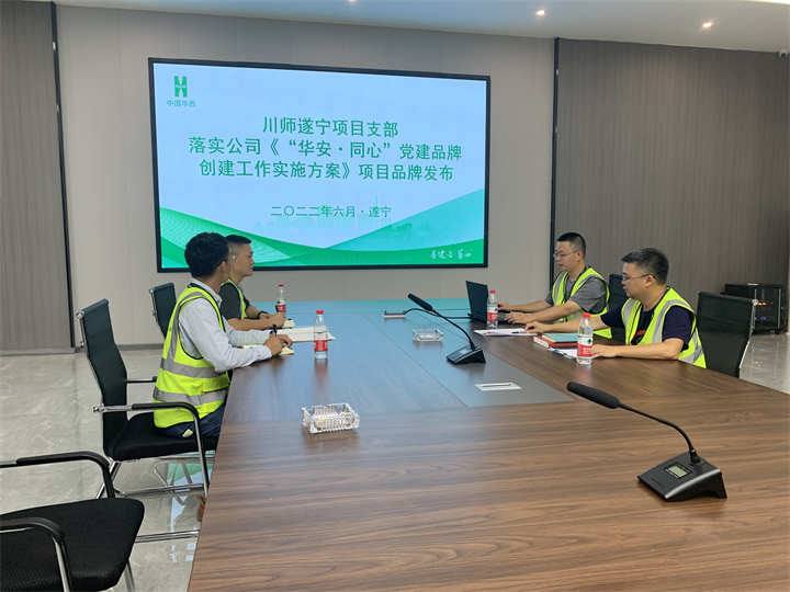 1658727395770163.jpg 微信圖片_20220725132918.jpg