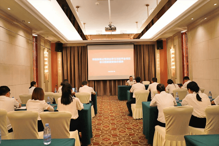 1658971018194171.gif 圖片1.gif