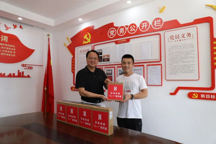 1659428841738983.jpg 640_副本.jpg