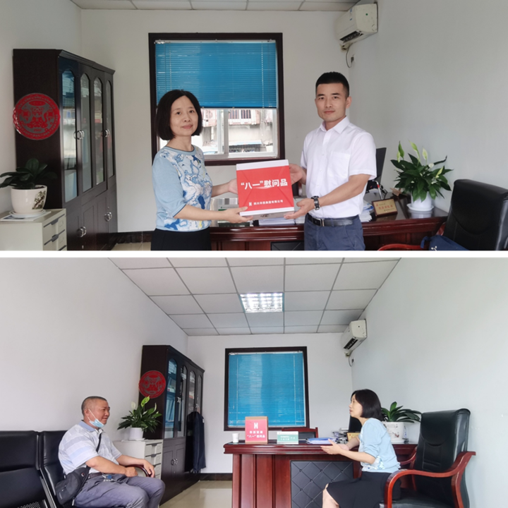 1659428852938689.png 640_副本.png