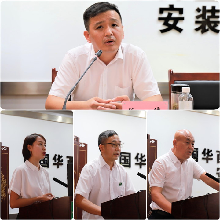 1661152895367370.png 2.png