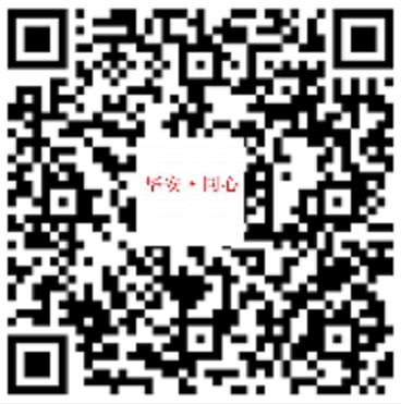 1661154302124007.png 640 (2).png