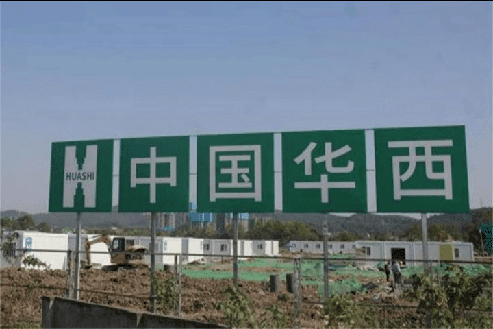 1661240579389960.gif 項(xiàng)目.gif