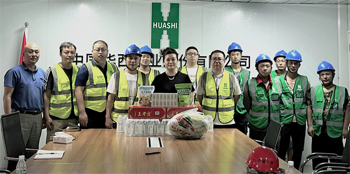 1661484011582648.jpg 微信圖片_20220826111018.jpg