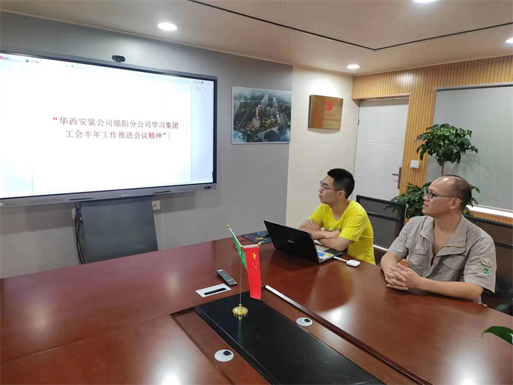 1661840513581700.jpg 微信圖片_20220821185633.jpg